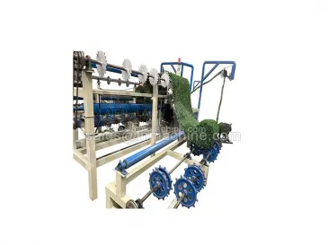 Artificial Grass Wire Chain Link Fence Machine
