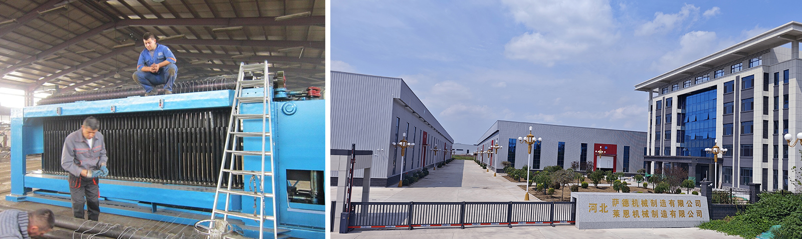 Gabion mesh machine overseas commissioning
